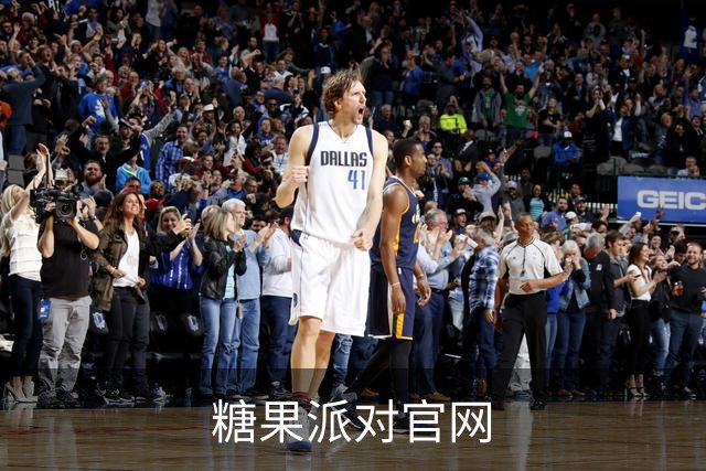 糖果派对官网